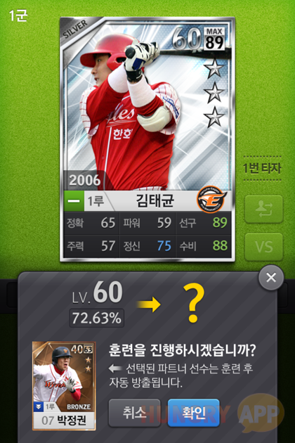 합성.png