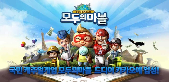 모두의.jpg