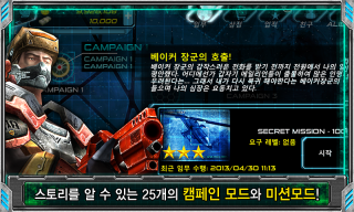AS-005.png