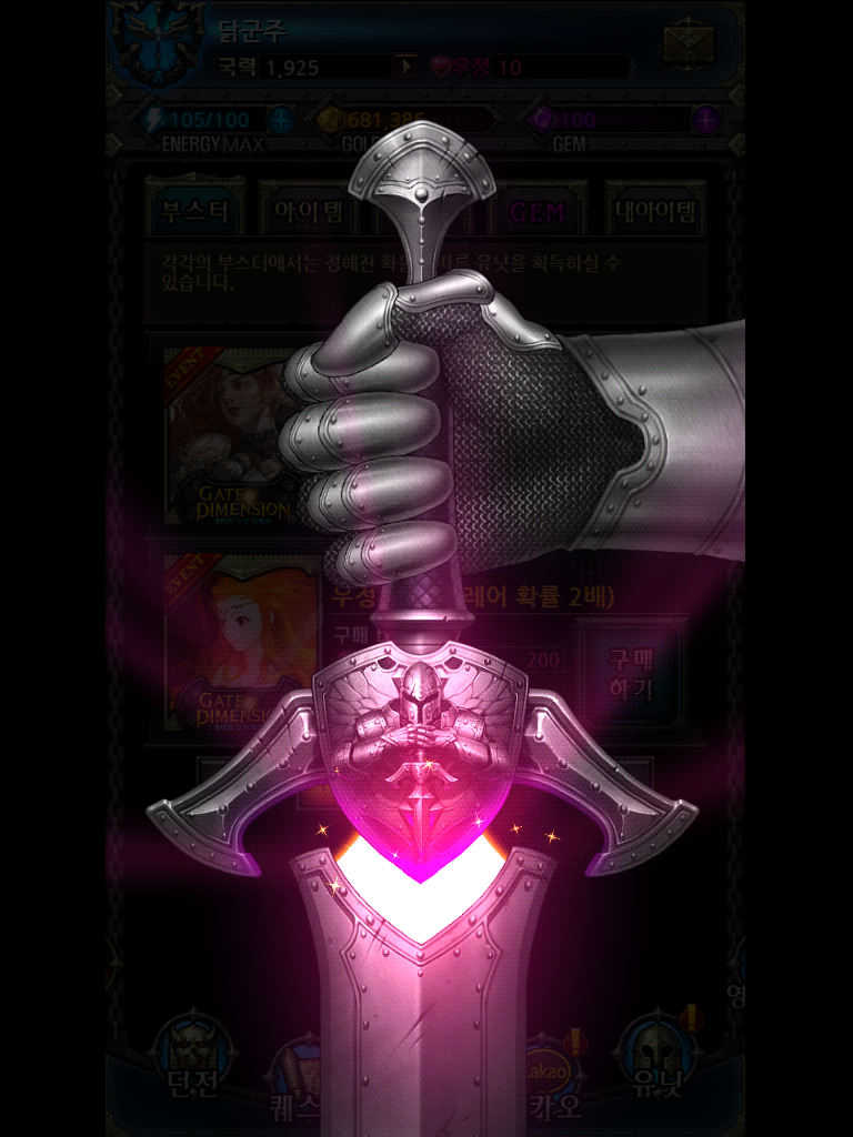 screenshot_2013-06-14-14-38-37.png