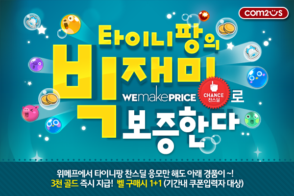 0610_SNS.png