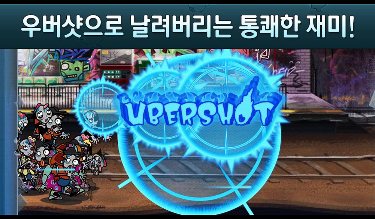Screenshot_2013-06-18-20-07-43.png