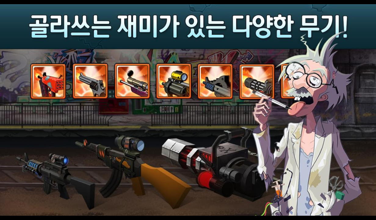 Screenshot_2013-06-18-20-07-47.png
