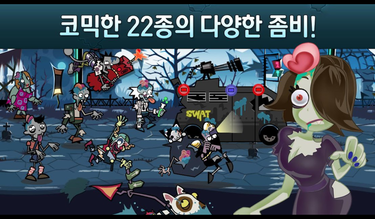 Screenshot_2013-06-18-20-07-56.png