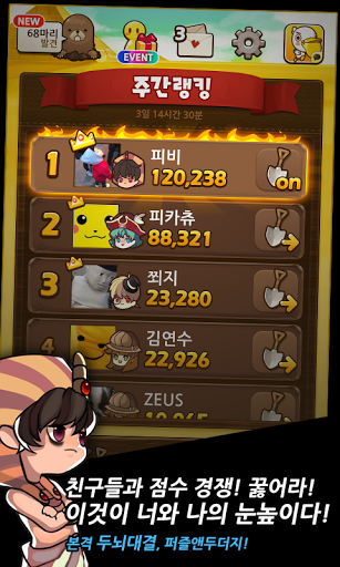 p3.png