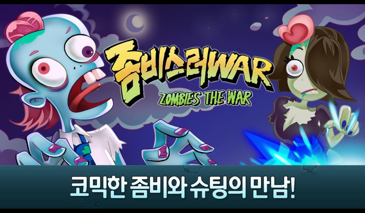 Screenshot_2013-06-18-20-07-39.png
