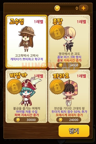 5_1.JPG