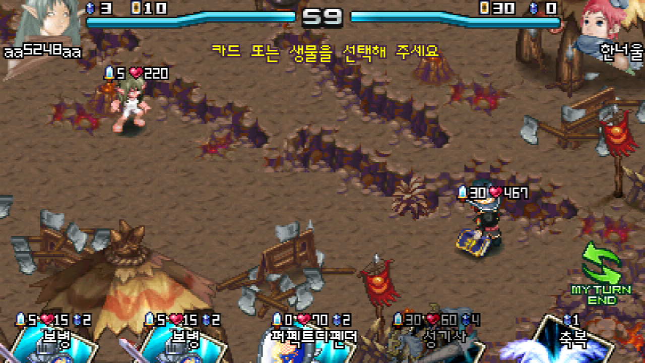 QWE12.png