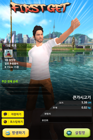 게토다제.png