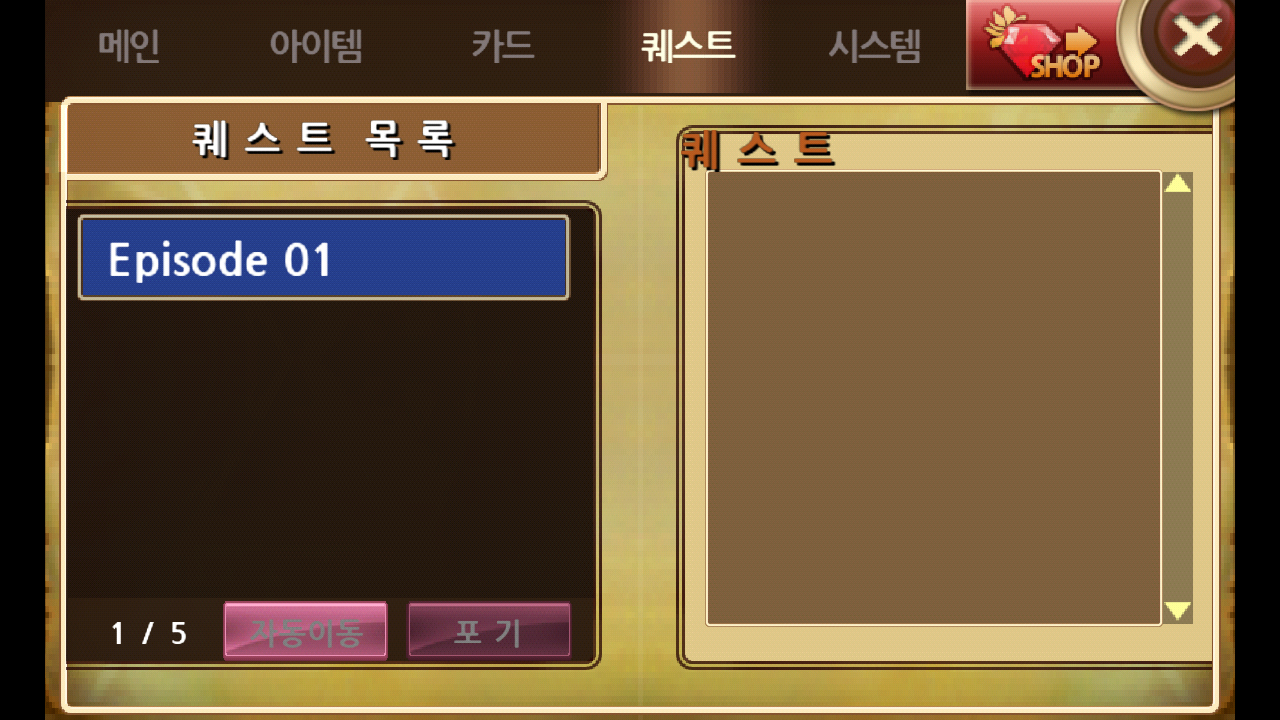 15.png