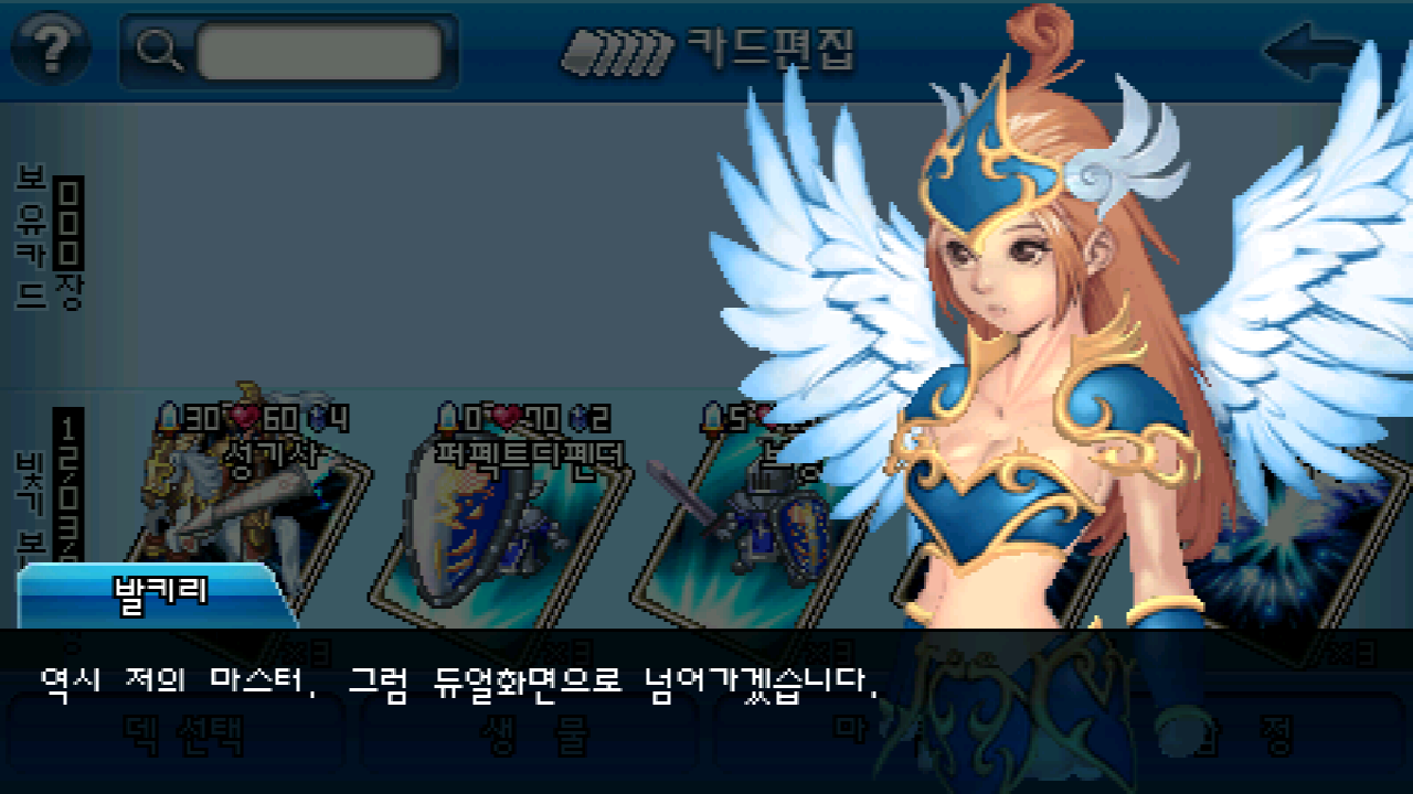 QWE123.png