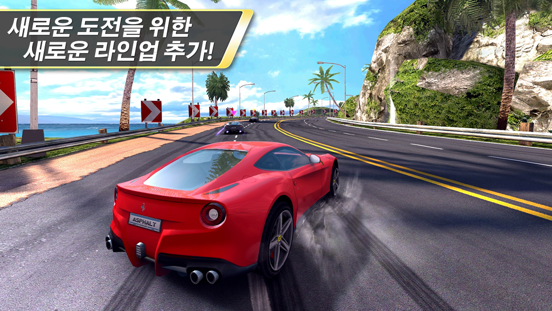 Asphalt7_screen_1136x640_KO_01.jpg