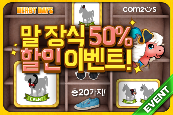 0618_SNS.png