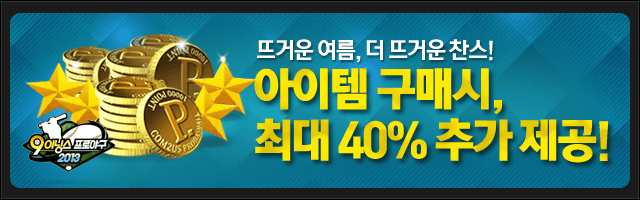 1_0619_640_kr.png