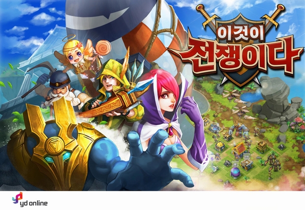 이것이.jpg