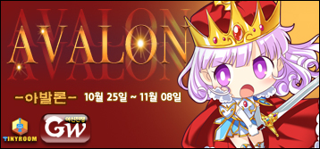 1025 navercafe up.JPG