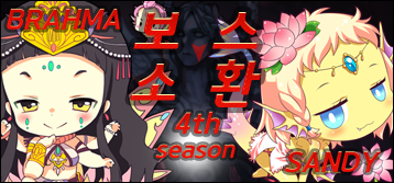 1031 navercafe up boss.JPG