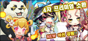 1024 navercafe up 4th.JPG