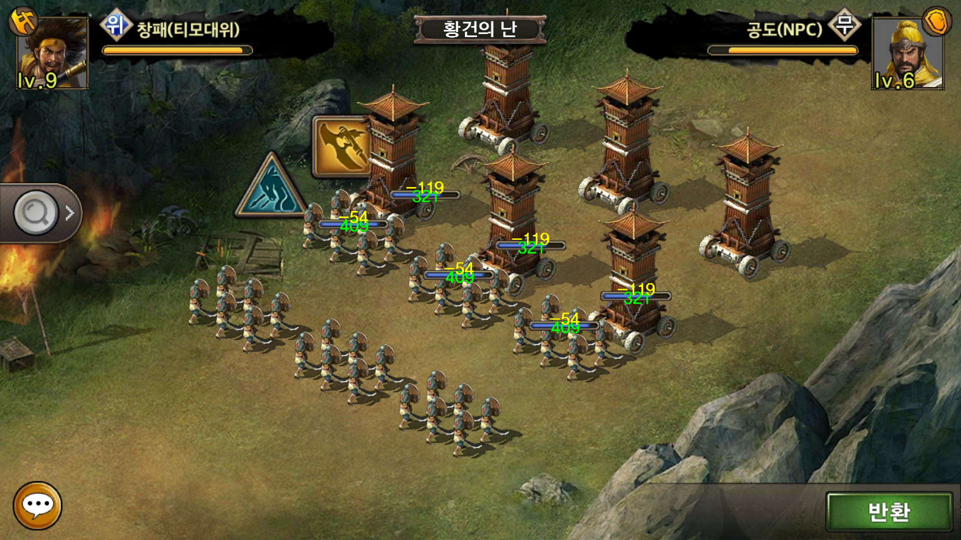Screenshot_2014-01-03-15-46-00.png