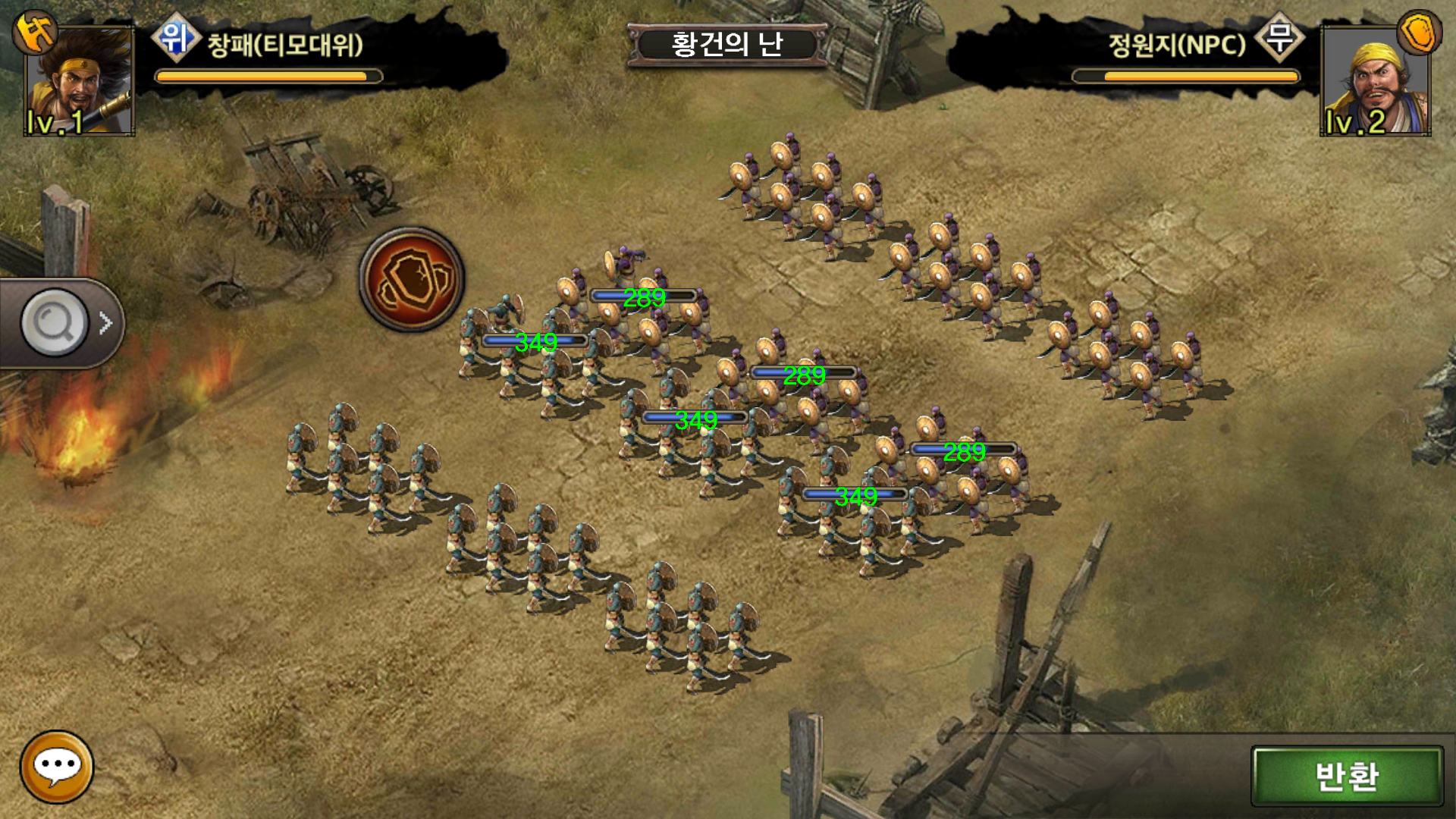Screenshot_2014-01-03-15-44-26.png