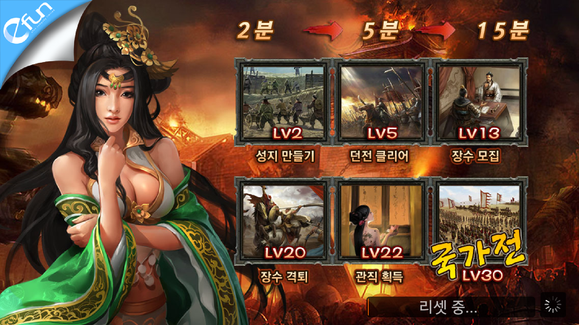 Screenshot_2014-01-03-15-40-17.png