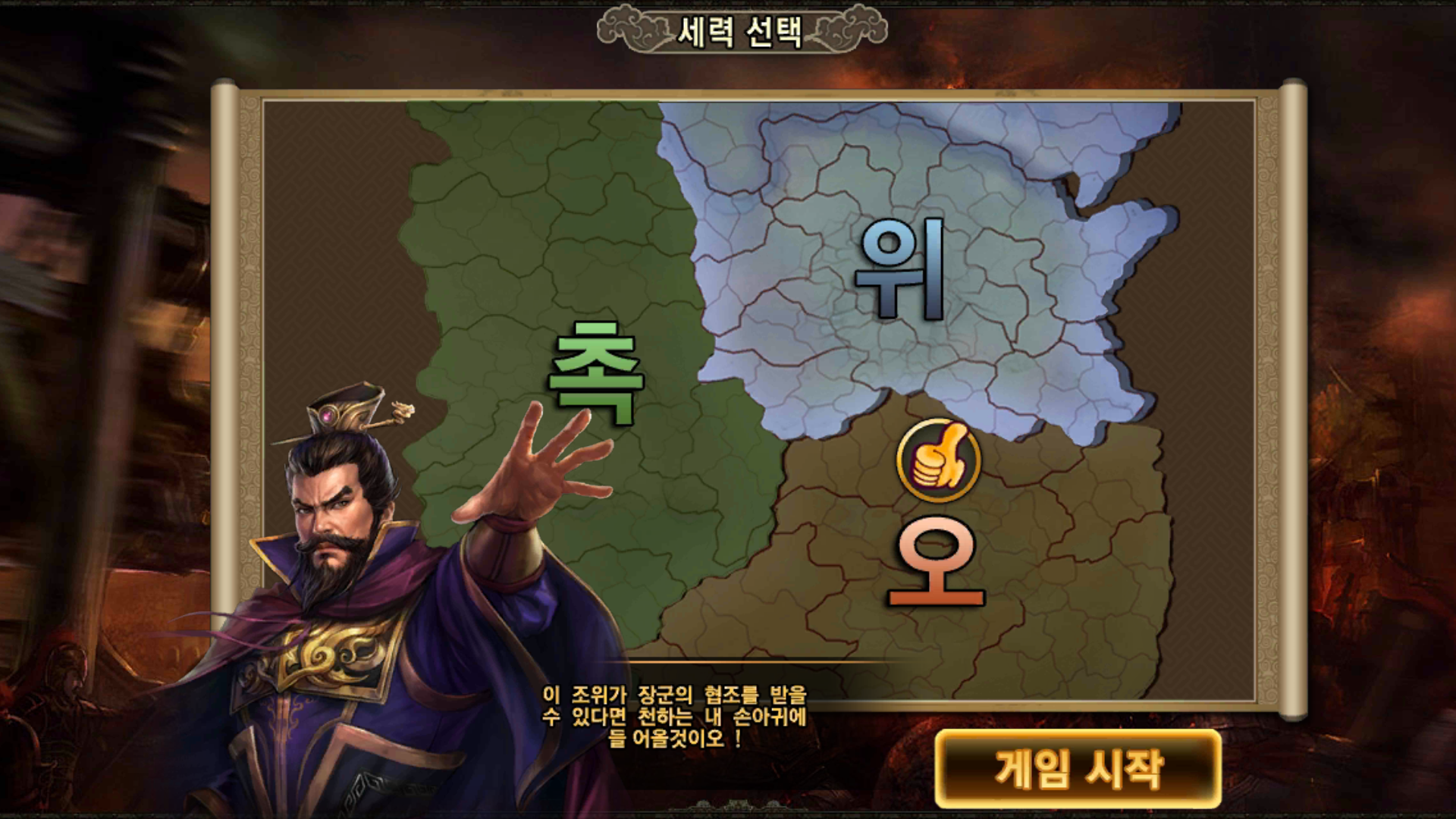 Screenshot_2014-01-03-15-42-26.png
