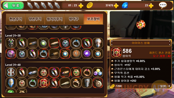 Screenshot_2014-03-07-14-42-55.png