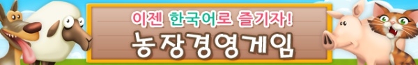 adpick_co_kr_20140322_012821.jpg