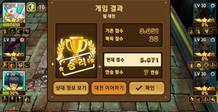88.png