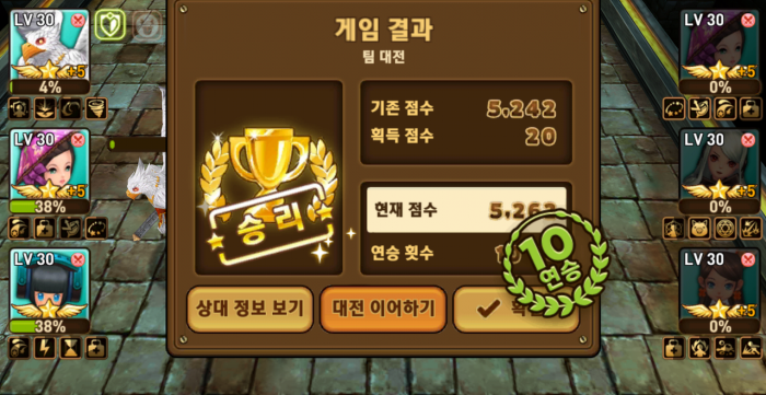 last.png