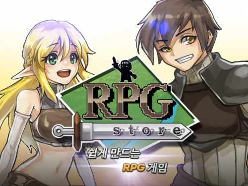 RPG1.jpg/hungryapp/resize/500/
