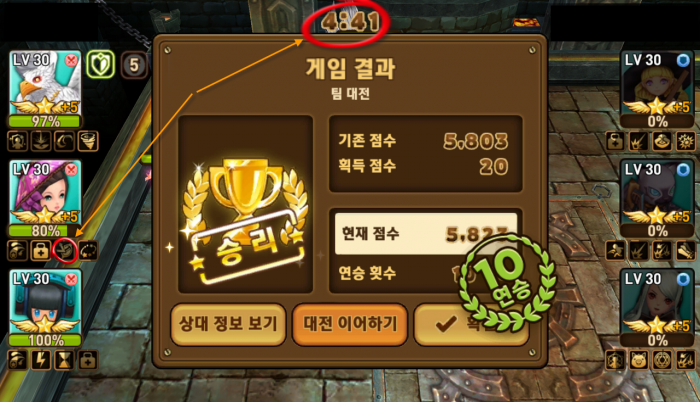 99999999.png