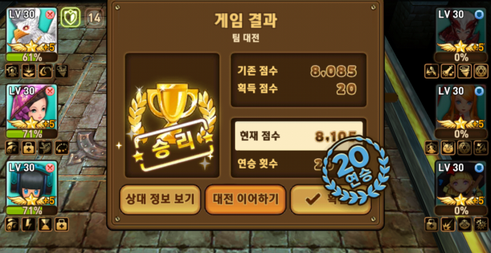 6.png