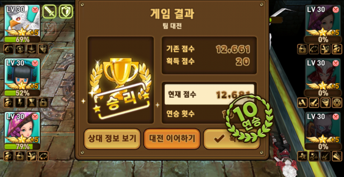 4.png
