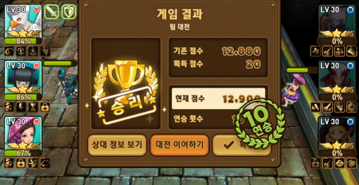 5.png