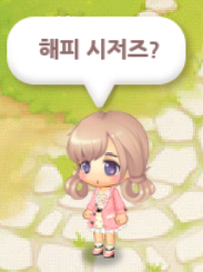 시저즈.png