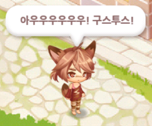 아우구스.png