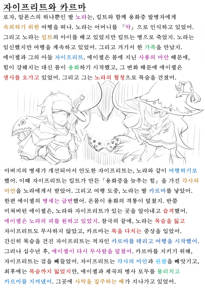 19.png