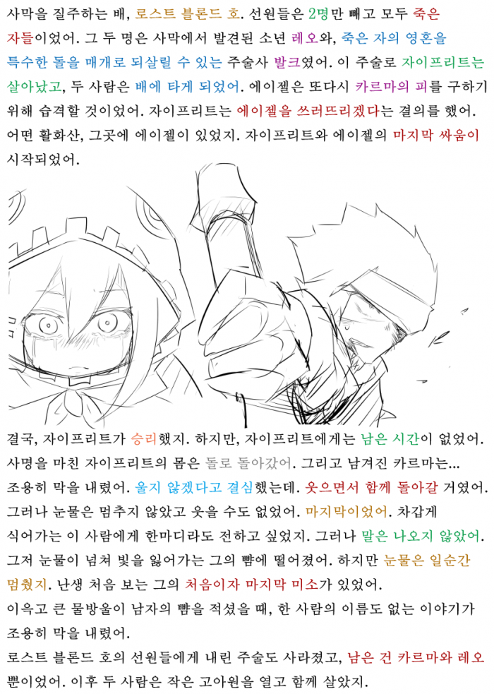 20.png