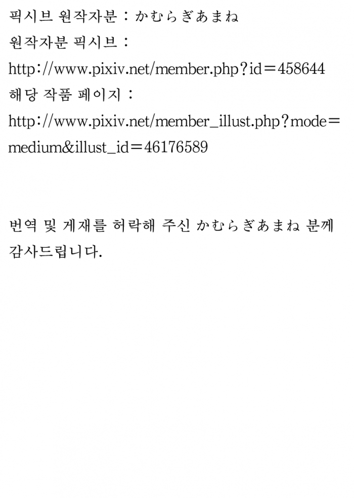 추가.png