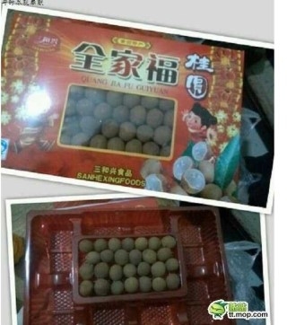 우리포장 이미지