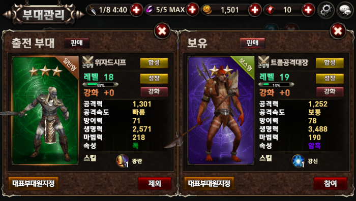 IMG_2231.PNG