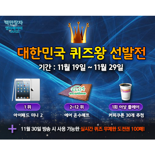 event_4.png