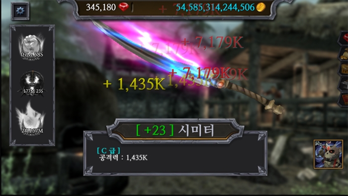 andwhy.jpg
