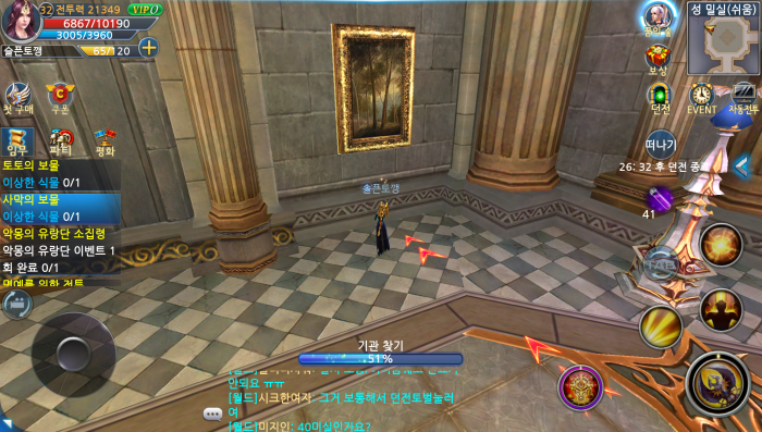 IMG_0422.PNG