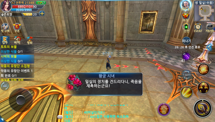 IMG_0423.PNG