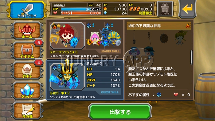 51.jpg