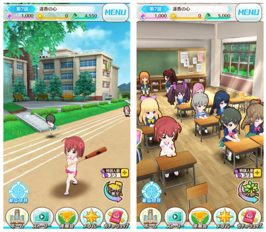 colopl-3668-mobile-game-japan-Battle-Girl-High-School-バトルガール-ハイスクール-527x460.png