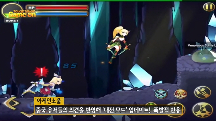 엠씨드 이미지