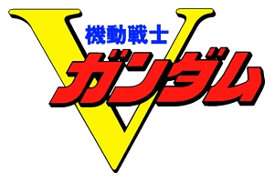 Mobile_Suit_V_Gundam_logo.jpg